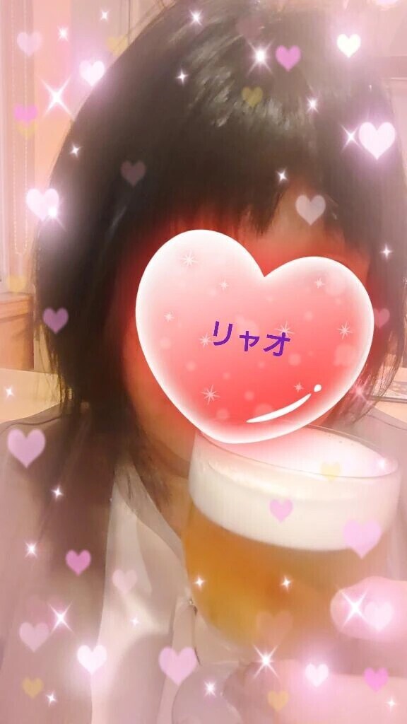 ただいま〜♪
