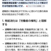 ムーア