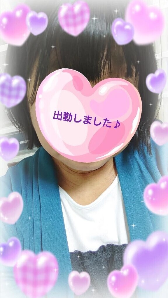 よろしくお願いしま〜す♪