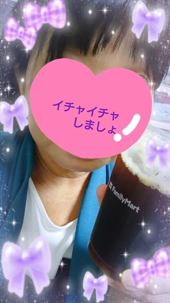 (/ω・＼)ﾁﾗｯ