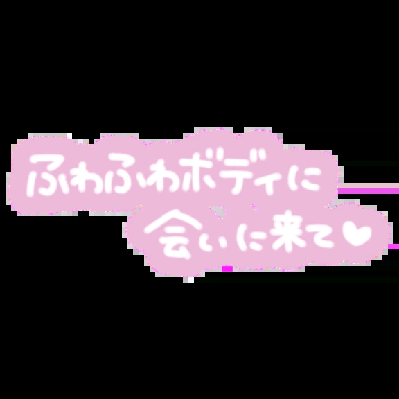 (●ﾉ´0｀)ﾉ《ｵﾊｮｫｫ*:ﾟ･☆