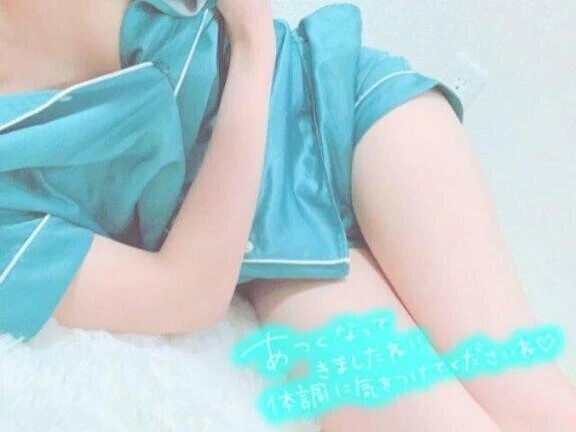 今週の金曜日❤️出勤🙂💗