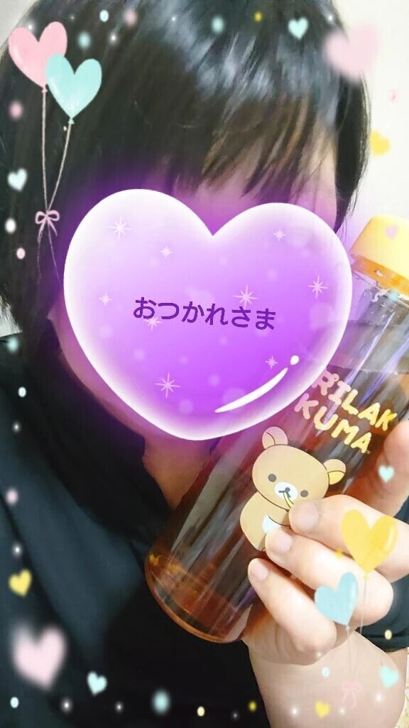 かんぱいぱ〜い！