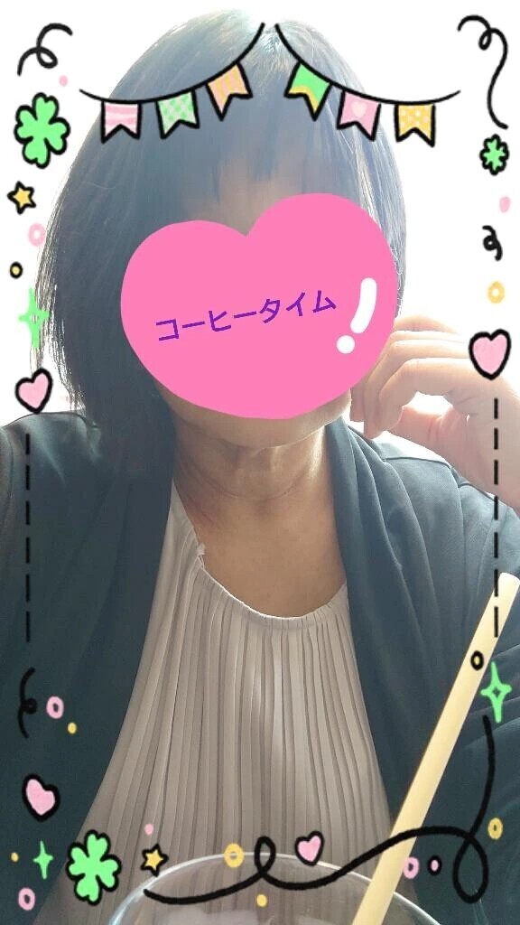 このあと。。。
