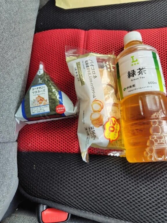 本日のランチ🍙