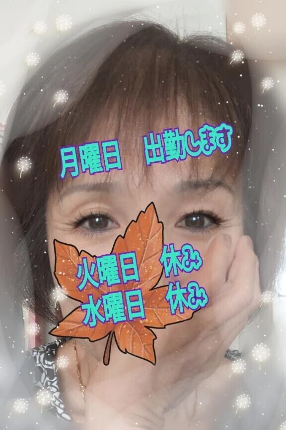 今日も暑くなりそう🥵