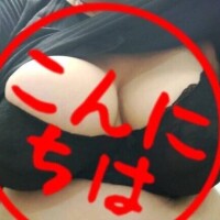 島内