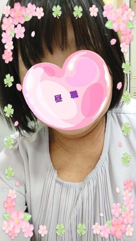 いつ以来だろう？