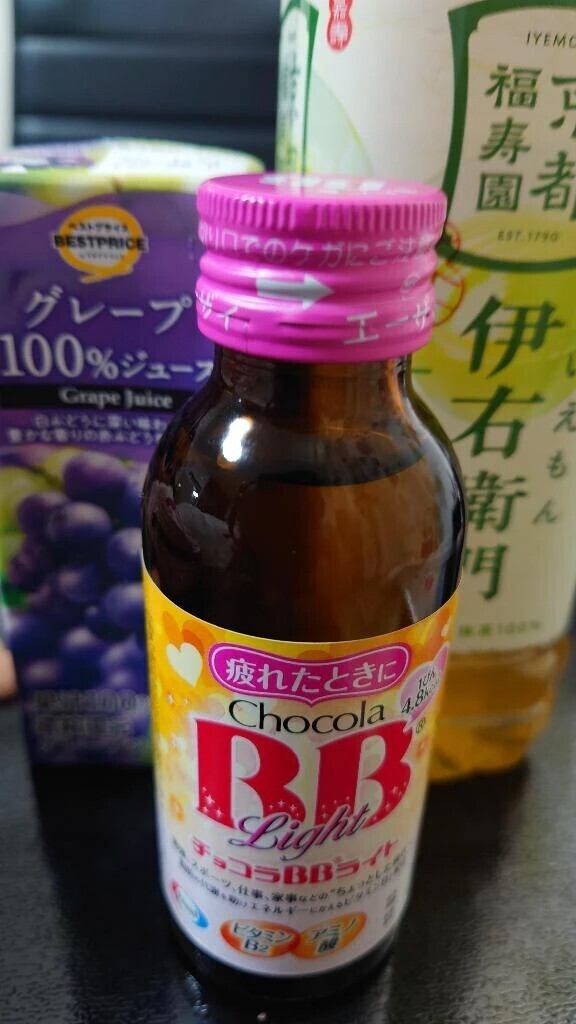 色々買い込んで