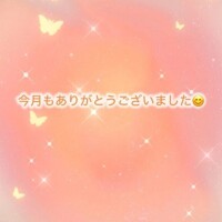 ジャクソン