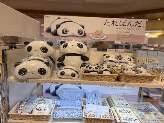 今月もありがとう💖