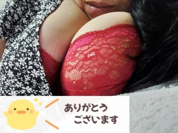 おやすみなさい
