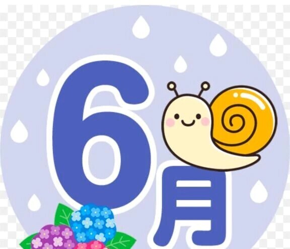 出勤しま〜〜〜す💕