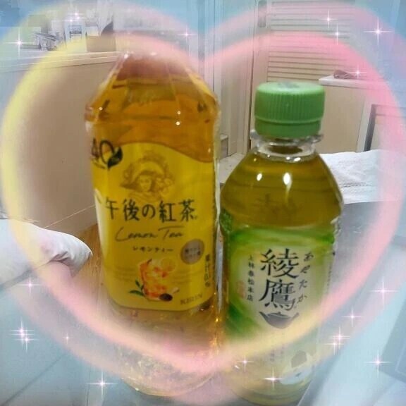 お礼