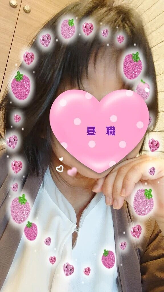 これからっ！