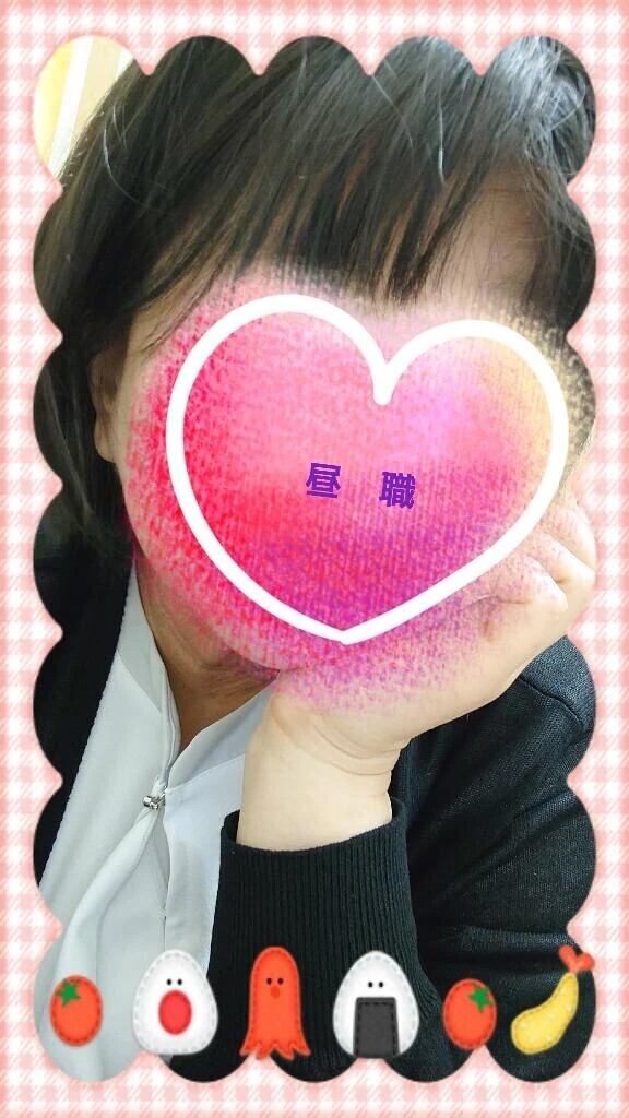 昼職の休憩中！