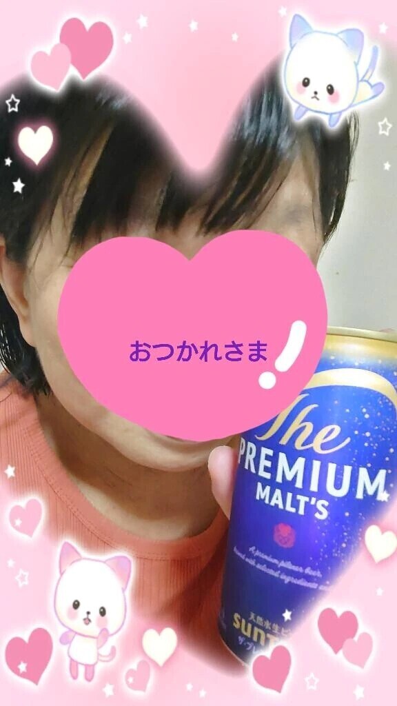 かんぱいぱ〜い！