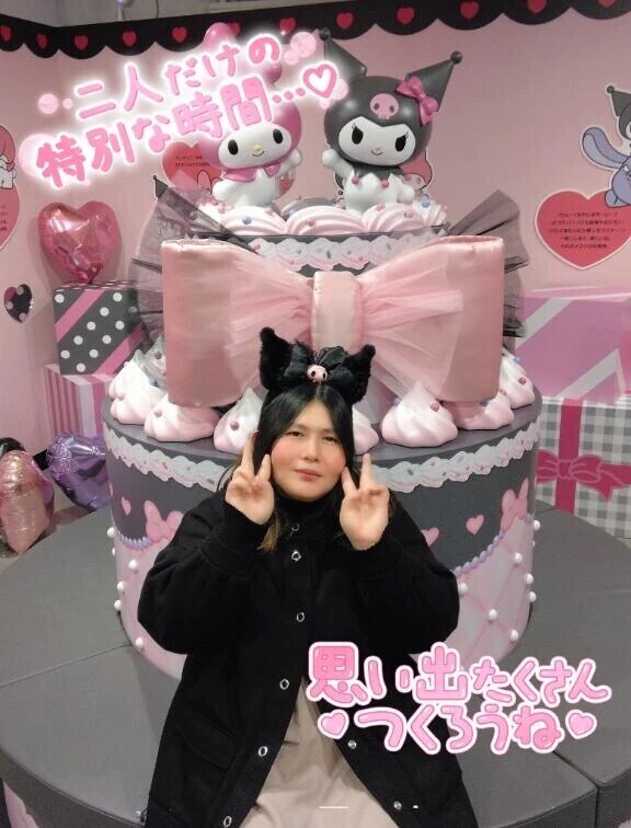 いじわる。。だよね？♡