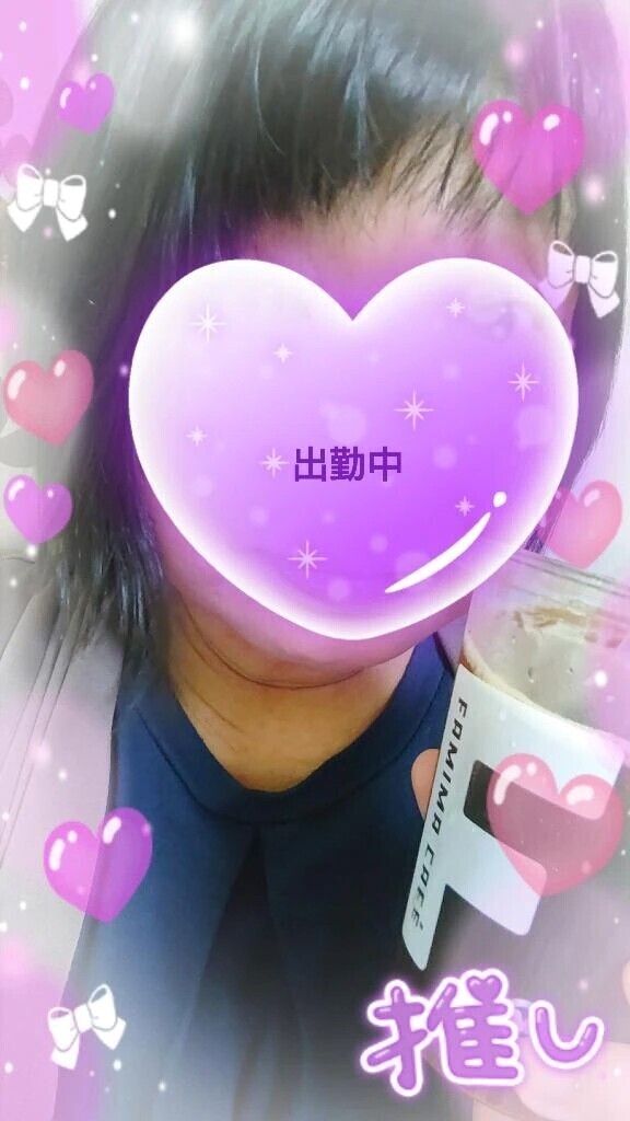 (/ω・＼)ﾁﾗｯ