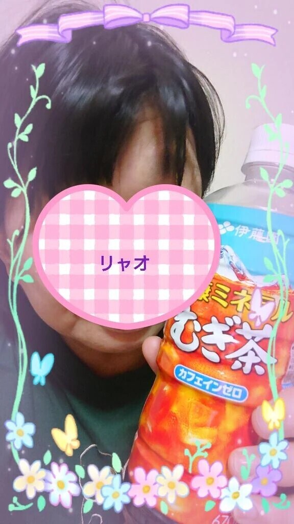 ありがとうございました♪