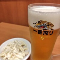 またまたショック😨