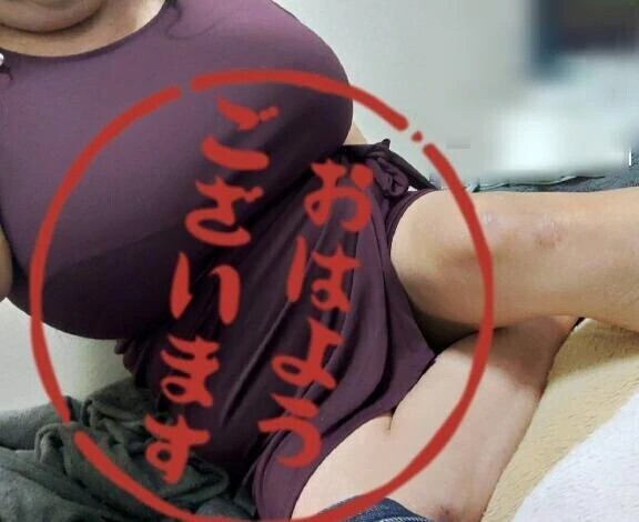 おはよーございまーす