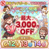 公文