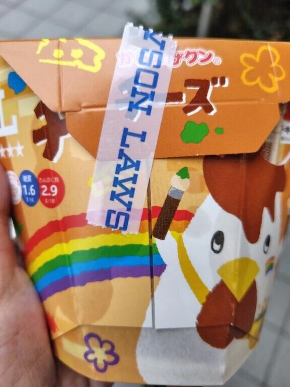 まだまだ待機しています！
