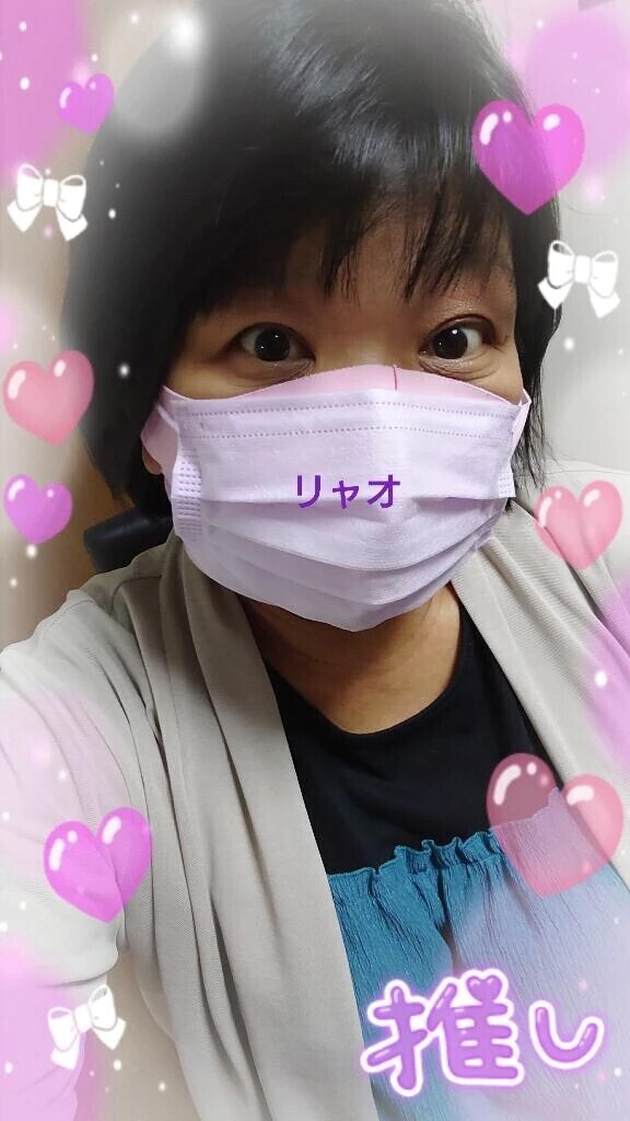 よろしくお願いしま〜す♪