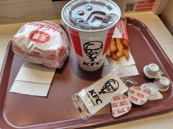 本日のランチ🍚
