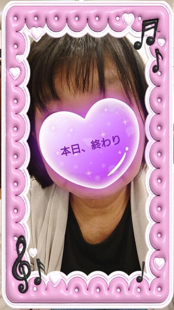 ありがとうございました♪