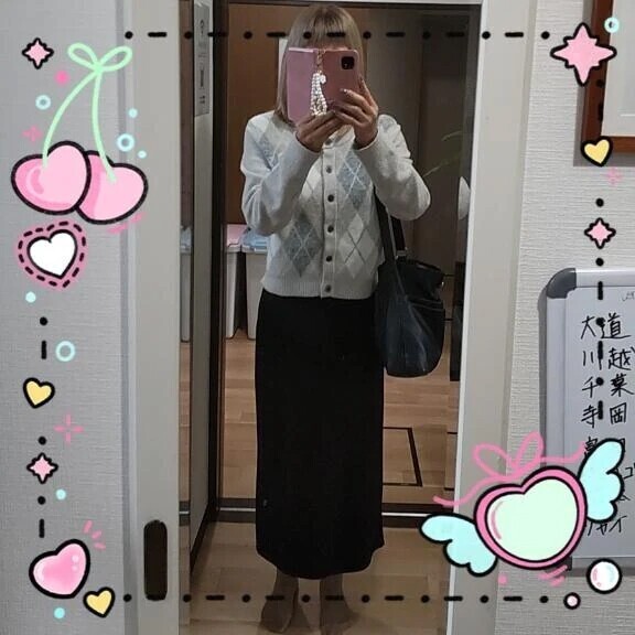 ただいま