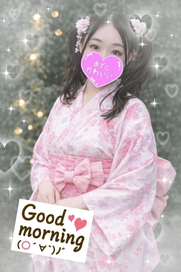 出勤♡