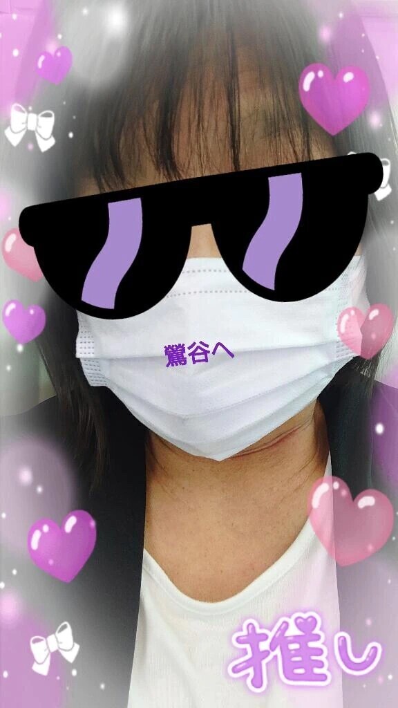 鶯谷へ♪