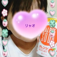 かんぱいぱ〜い！
