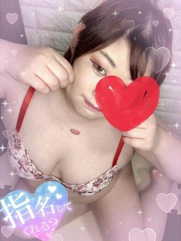 今日は…