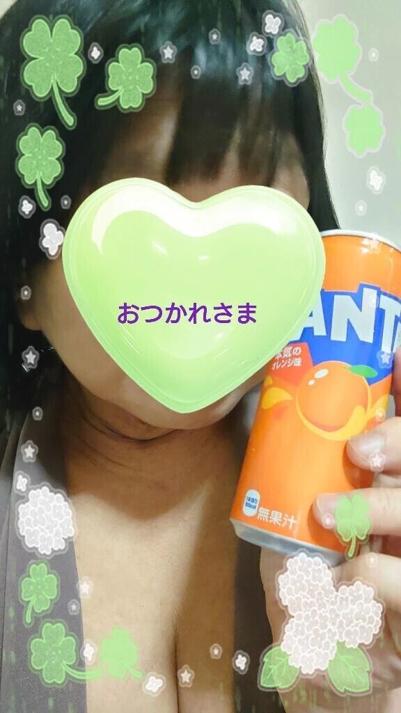 かんぱいぱ〜い！