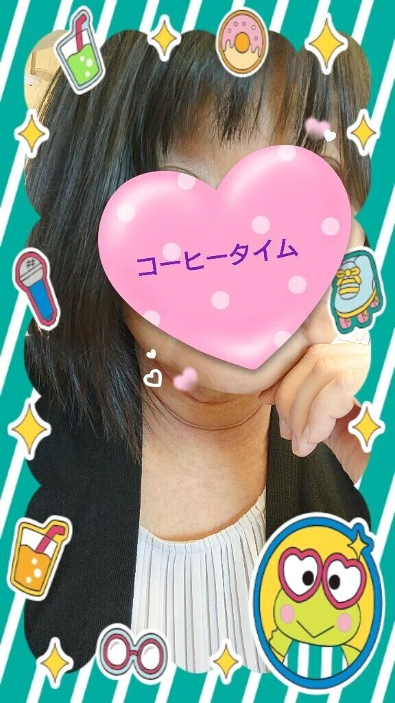 いつもより。。。