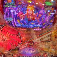 さいたま新都心にいます☺️