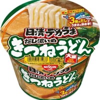 阿部