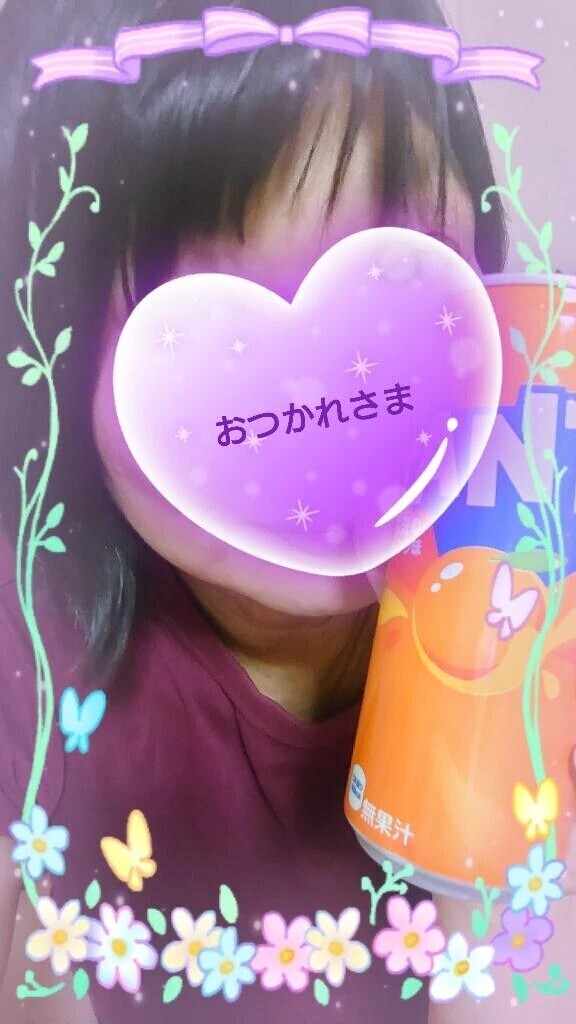 ただいま〜♪