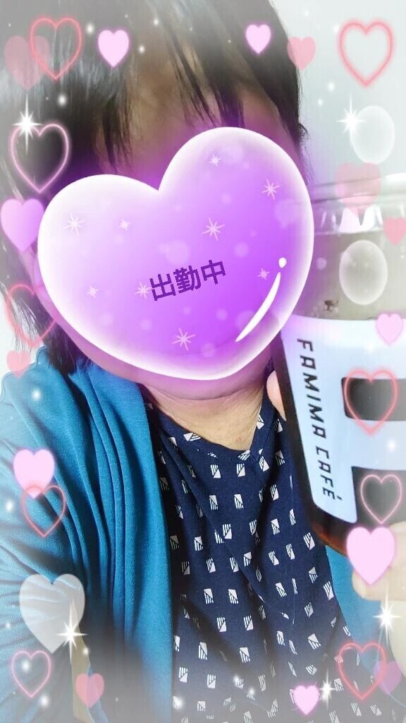 (/ω・＼)ﾁﾗｯ