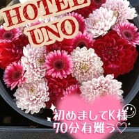ドミンゴ