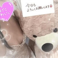 永川