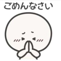 石井