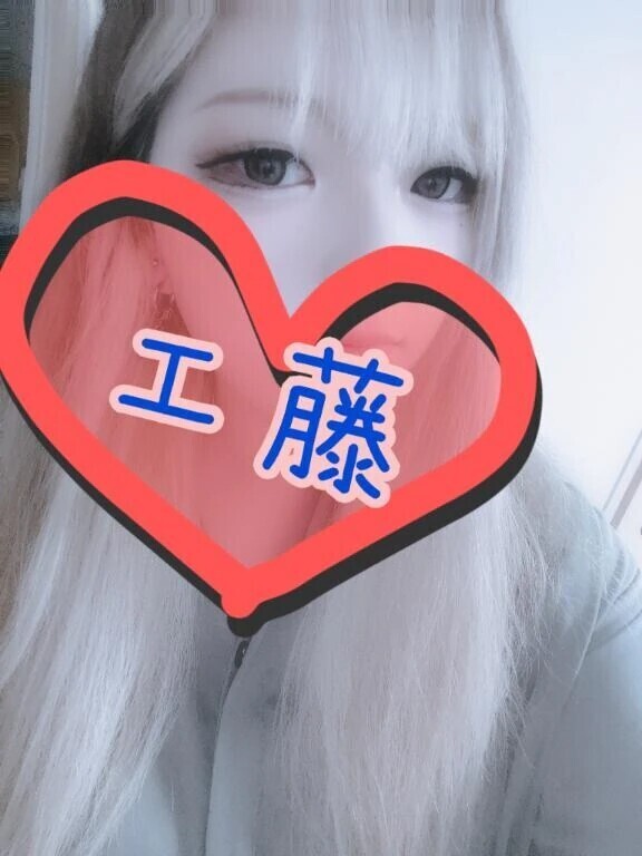 出勤しました！