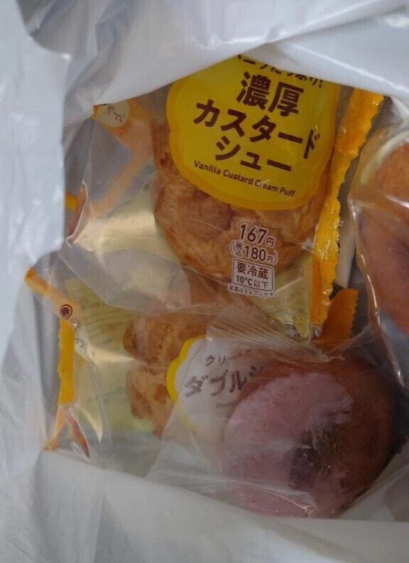 お礼