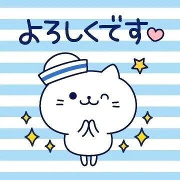 おはようございます。