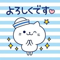 おはようございます。