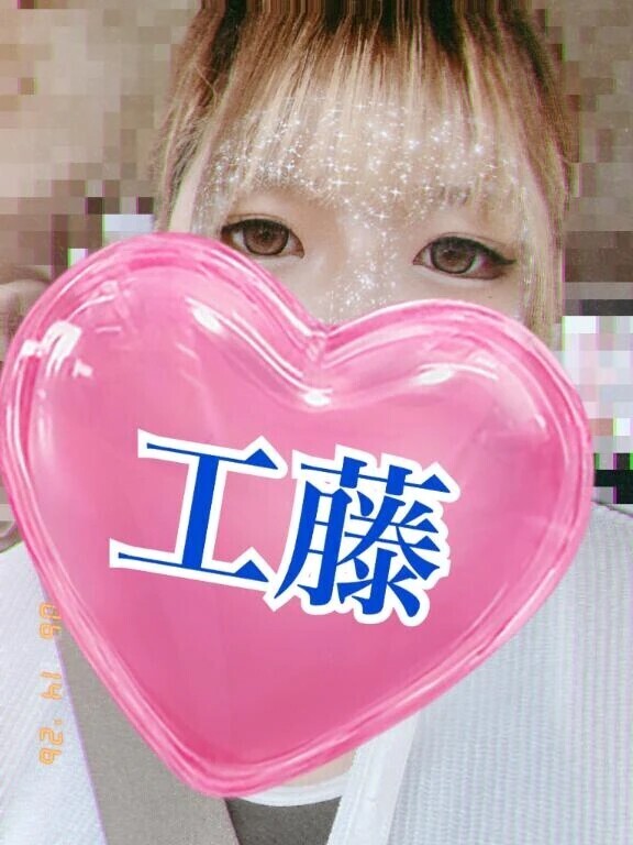 本日出勤✨